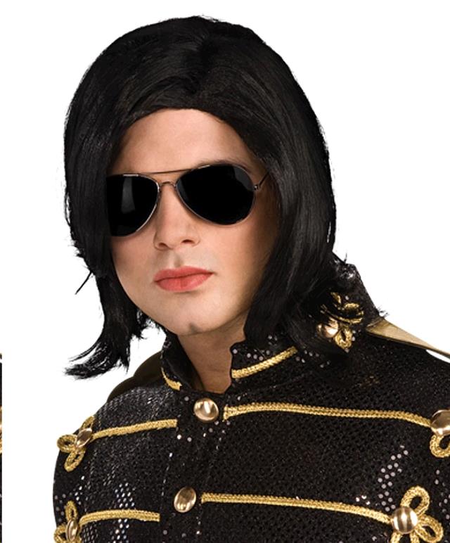 Rental store for WIG, MICHEAL JACKSON in Kingsport TN